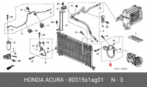 Трубопровод высокого / низкого давления, кондиционер 80315S1AG01 HONDA