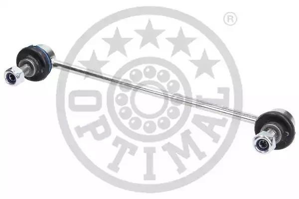Подвеска, стабилизатор G7-870 OPTIMAL