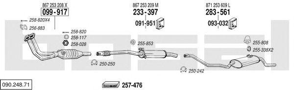 Система выпуска ОГ 09024871 BOSAL