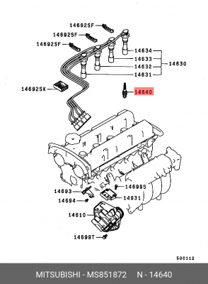 Свеча зажигания MS851872 MITSUBISHI