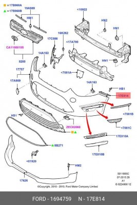 Кронштейн крепления бампера 1 694 759 FORD