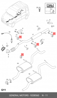 Буфер, глушитель 9208560 GENERAL MOTORS