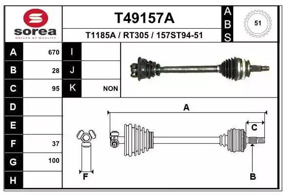 Вал привода колеса в сборе с ШРУСами T49157A EAI