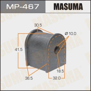 Втулка стабилизатора MP-467 MASUMA