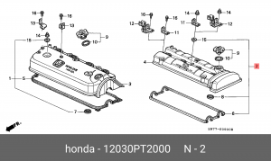 Прокладка, крышка головки цилиндра 12030PT2000 HONDA