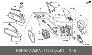 Деталь 76209SJCA01 HONDA