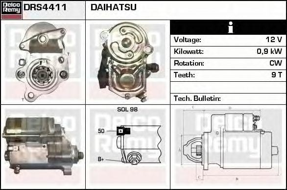 Стартер DRS4411 DELCO REMY