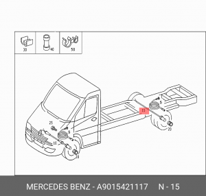 Датчик, частота вращения колеса A9015421117 MERCEDES BENZ