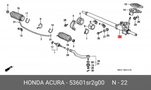 Рулевой механизм 53601SR2G00 HONDA