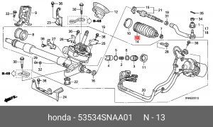Пыльник рулевой рейки 53534SNAA01 HONDA