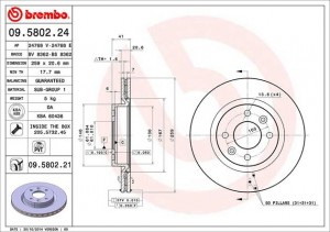 Тормозной диск 09.5802.24 BREMBO