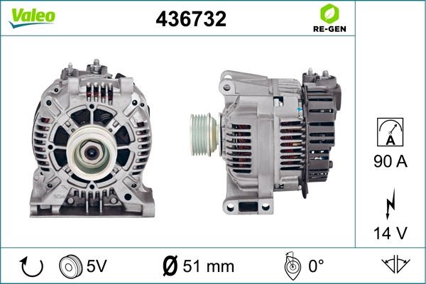 Генератор 436732 VALEO PHC