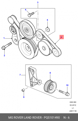 Поликлиновой ремень PQS101490 MG ROVER LAND ROVER