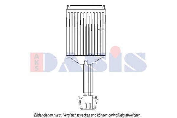 Сигнализация 700003N AKS DASIS