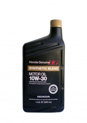 Масло моторное 08798-9035 HONDA