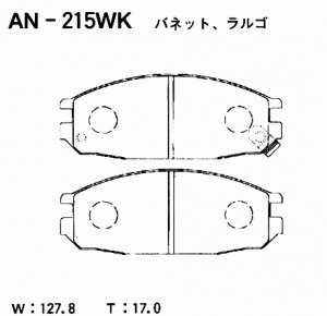 Колодки тормозные дисковые AN215WK AKEBONO