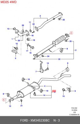 Глушитель - задняя часть системы ОГ XM345230BC FORD
