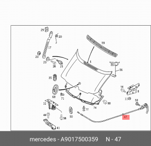 Трос замка открывания капота A9017500359 MERCEDES BENZ