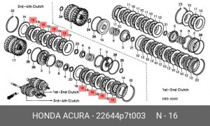Диск фрикционный АКПП 22644P7T003 HONDA
