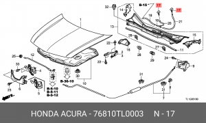 Форсунка стеклоомывателя 76810TL0003 HONDA