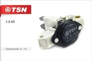 Деталь 1545 TSN