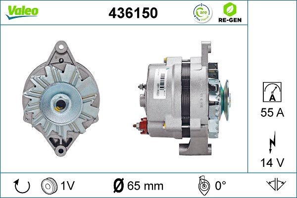 Шкив генератора 436150 VALEO PHC