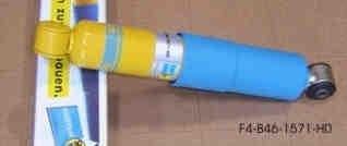 Амортизатор B461571 BILSTEIN