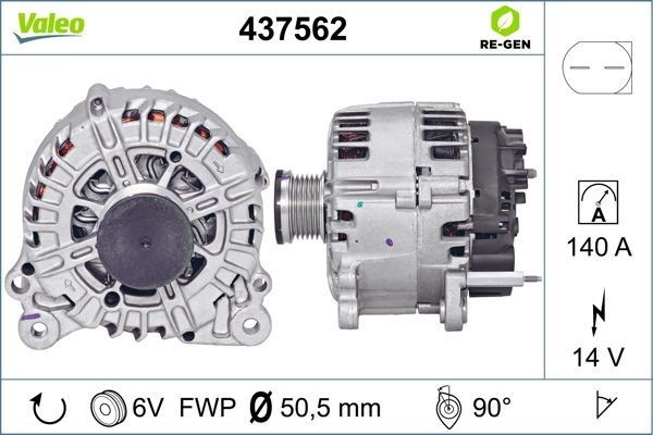 Генератор 437562 VALEO PHC