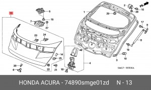 Накладка багажной двери 74890SMGE01ZD HONDA