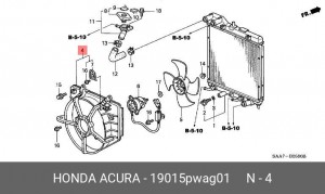 Вентилятор, охлаждение двигателя 19015PWAG01 HONDA