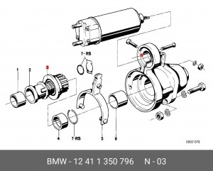 Привод с механизмом свободного хода, стартер 12 41 1 350 796 BMW