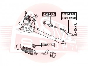 Рычаг подвески 0201-124 ASVA