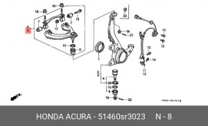 Рычаг независимой подвески колеса, подвеска колеса 51460SR3023 HONDA
