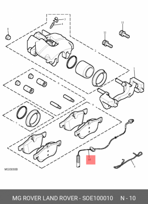 Сигнализатор, износ тормозных колодок SOE100010 MG ROVER LAND ROVER