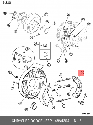 Комплект тормозных колодок 4864304 CHRYSLER