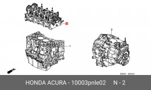 Деталь 10003PNLE02 HONDA