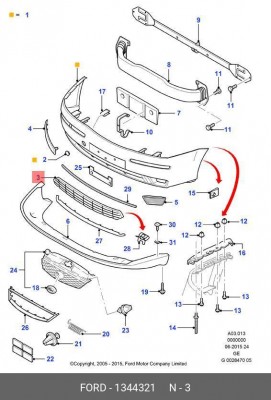 Накладка бампера 1344321 FORD