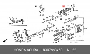 Глушитель выхлопных газов конечный 18307SN3X50 HONDA
