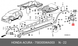 Брызговик 75830SWA003 HONDA