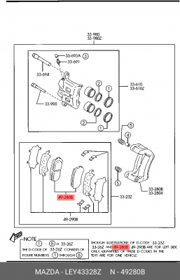 Колодки тормозные дисковые LEY43328Z MAZDA