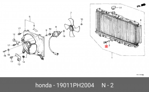 Деталь 19011PH2004 HONDA