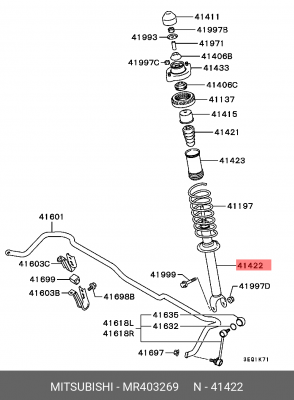 Амортизатор подвески MR403269 MITSUBISHI