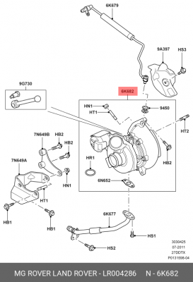 Компрессор, наддув LR004286 LAND ROVER
