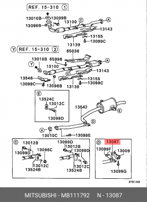 Кронштейн, система выпуска ОГ MB111792 MITSUBISHI