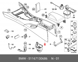 Центральная консоль 51 16 7 130 686 BMW