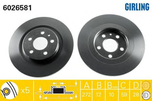 Тормозной диск 6026581 GIRLING
