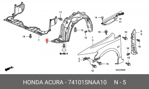 Подкрылок 74101SNAA10 HONDA