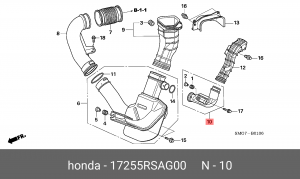 Деталь 17255RSAG00 HONDA