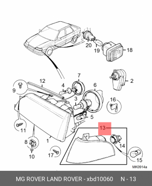 Фонарь указателя поворота XBD10060 MG ROVER LAND ROVER