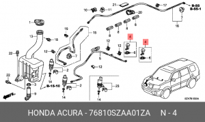 Форсунка стеклоомывателя 76810SZAA01ZA HONDA